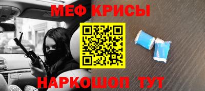 стаф Туймазы