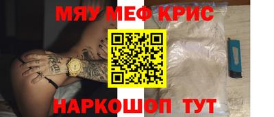 MDMA Premium VHQ Тулун