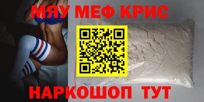MDMA Premium VHQ Тулун