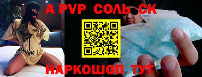 MDMA Premium VHQ Тулун
