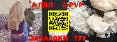 MESCALINE Тула