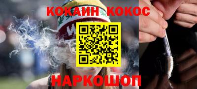 стаф Туймазы