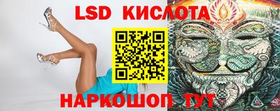 MDMA Premium VHQ Тулун