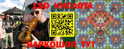 MDMA Premium VHQ Тулун