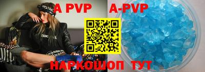 MDMA Premium VHQ Тулун