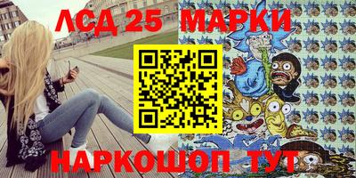 стаф Туймазы