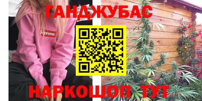 MDMA Premium VHQ Тулун