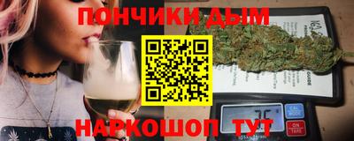 стаф Туймазы