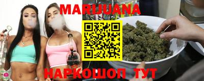 стаф Туймазы