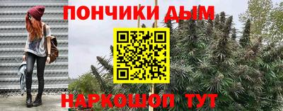 стаф Туймазы