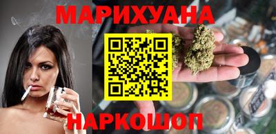 MESCALINE Тула
