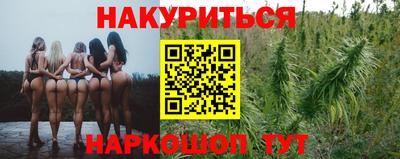 стаф Туймазы