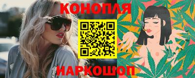 MESCALINE Тула