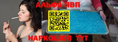 MESCALINE Тула