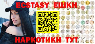 MDMA Premium VHQ Тулун