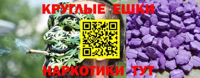 стаф Туймазы