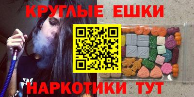 MDMA Premium VHQ Тулун