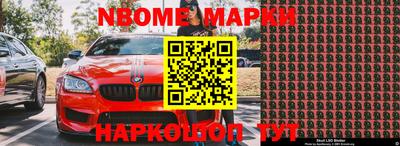 MDMA Premium VHQ Тулун