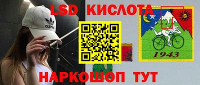 стаф Туймазы