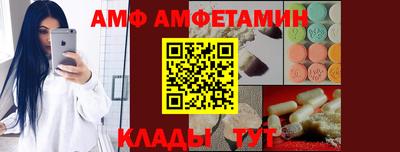 MDMA Premium VHQ Тулун