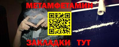 MDMA Premium VHQ Тулун