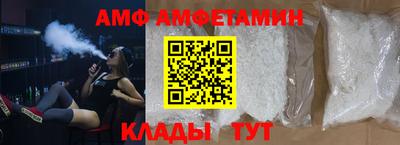 MESCALINE Тула