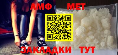MDMA Premium VHQ Тулун