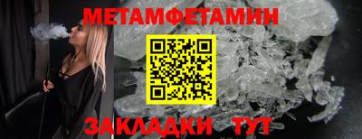 MDMA Premium VHQ Тулун