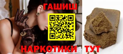 стаф Туймазы