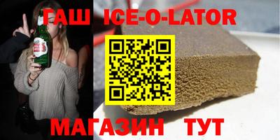 MESCALINE Тула