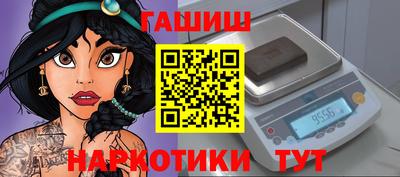 MDMA Premium VHQ Тулун
