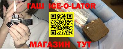 стаф Туймазы