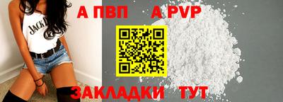 MESCALINE Тула