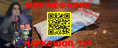 MDMA Premium VHQ Тулун