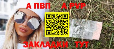 MDMA Premium VHQ Тулун